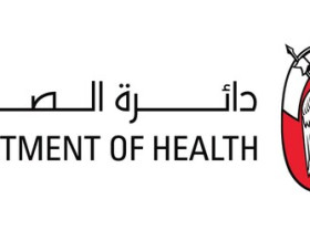 Image: Abu Dhabi Announces Partnership with MSD to Advance Operational Excellence and Expand Access across the Region
