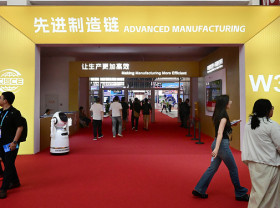 Image: Advanced Manufacturing Chain Section at CISCE Highlights Low-Altitude Economy, Aviation Value Chain and New Materials Innovations