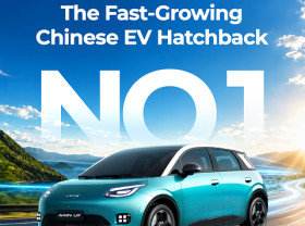 Image: AION UT Posts 60% Month-on-Month Growth in May, Becoming the Fastest-Growing Chinese EV Hatchback