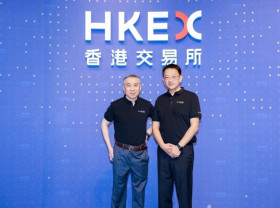 Image: Alebund Pharmaceuticals (09637.HK) Debuts on the HKEx Main Board