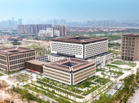 Image: Anta Group's HEMIN Foundation Releases 2025 Annual Report; RMB 2 Billion Donation-Funded Public Tertiary Hospital to Open Within the Year