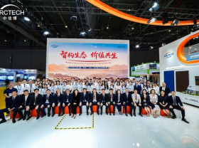 Image: Arctech Shines at SNEC 2026, securing over 3 GW orders with its "Tracker+" Ecosystems