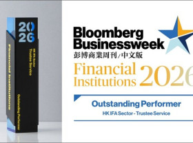 Image: Award-winning expertise and evolving services solidify Avenue CI as a premier wealth partner