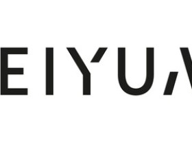 Image: Beauty Brands Turn to Local Sourcing to Accelerate Innovation and Strengthen Supply Chains