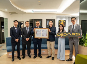 Image: Cedars Digital Achieves ISO/ IEC 42001 Certification, Advancing Trustworthy AI and AI Governance