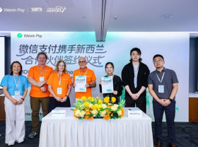 Image: Christchurch Airport Signs Memorandum of Understanding (MoU) with Weixin Pay to Strengthen Digital Payment Connectivity Across New Zealand's South Island