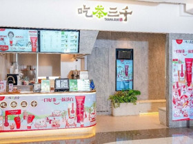 Image: Colgate Optic White® x Chicha San Chen Proudly Debut the "Dental-Grade Teeth Whitening Lab"