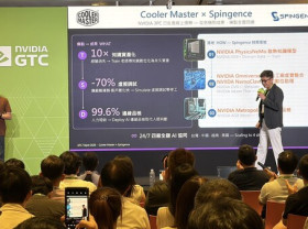 Image: Cooler Master and Spingence Launch Global AI Manufacturing Initiative: Implementing NVIDIA Three-Computer Architecture to Create a Multinational "Digital Brain"