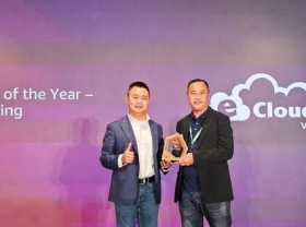 Image: eCloudvalley Named AWS Consulting Partner of the Year 2026 in Hong Kong, Accelerating Enterprise Cloud Evolution.