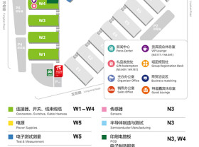 Image: electronica Shanghai 2026: High-quality Industrial Enterprises Gather at this Can't-miss Electronics Event !