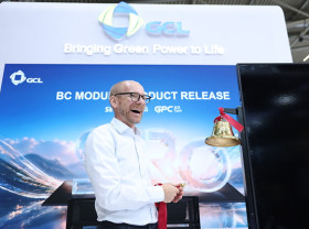 Image: GCL SI Officially Launches Back-Contact Modules at Intersolar Europe 2026