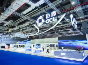 Image: GCL SI Showcases Scenario-Based PV Solutions at SNEC 2026, Driving Application-Specific Solar Deployment and Low-Carbon Development