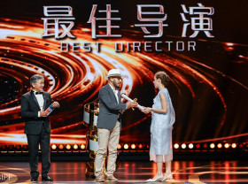 Image: Golden Goblet Awards Winners Unveiled at the 28th Shanghai International Film Festival