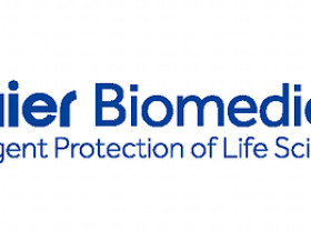 Image: Haier Biomedical Debuts Innovative Automated Low-Carbon Cold Storage Products at Two Major Global Industry Trade Fairs