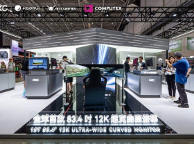 Image: HKC, ANTGAMER and KOORUI Unveil Breakthrough Display Innovations at COMPUTEX 2026