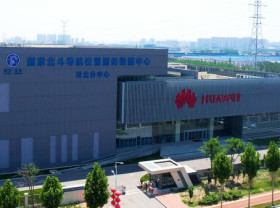 Image: How Cangzhou Is Gaining From Beijing-Tianjin-Hebei Integration