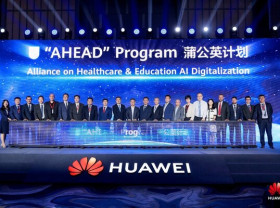 Image: Huawei Launches the "AHEAD" Program to Build a New Ecosystem for Mutual Benefits in Education and Healthcare