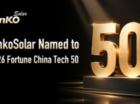 Image: JinkoSolar Listed on 2026 Fortune China Technology 50