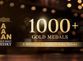 Image: Kavalan Hits 1,000 Gold Medal-Milestone: Unveils Most-Awarded Whisky