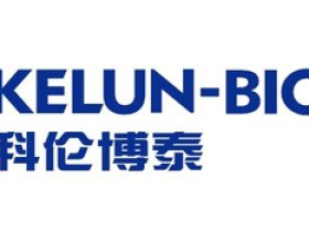 Image: Kelun-Biotech Partner Windward Bio Announces First Patients Dosed in Phase 2 SIRIUS COPD Study of SKB378/WIN378