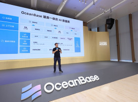 Image: OceanBase Unveils AI Database: A New Product Portfolio Unifying Multimodal Data, Real-Time Analytics, and AI Agent Workloads