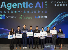 Image: Omnichat Launches Annual Product OmniClaw, the New Agentic AI Strategist