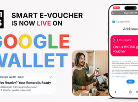 Image: On-us Brings Real-Time Smart E-Vouchers to Google Wallet, Giving Marketers a Live Read on Customer Behavior