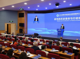 Image: Parties seen as key to driving global governance, modernization