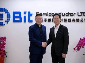 Image: QBit Semiconductor Announces Acquisition of 60% Stake in Singapore's SinChip