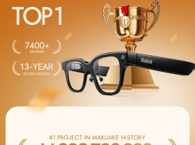 Image: Rokid Glasses Top Makuake's Most Anticipated Product Ranking, Signalling Greater Smart Glasses Ubiquity