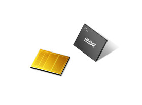 Image: SK hynix Ships Samples of 12-Layer Next-Gen 'HBM4E'