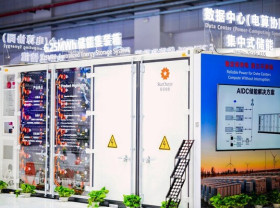 Image: StarCharge Unveils Next-Generation Energy Solutions and Strategic ANZ Partnership at SNEC 2026