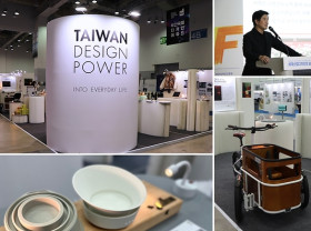 Image: TAIWAN DESIGN POWER Debuts at Busan Design Festival, Showcasing Taiwan's Design Innovation and Creative Value