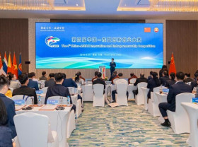Image: The 4th China-ASEAN Innovation and Entrepreneurship Competition Finals Successfully Held in Vientiane, Laos