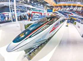 Image: The China International Supply Chain Expo (CISCE) opens today in Beijing, debuting an AI zone, with more than a thousand exhibitors from around the globe connecting to the future