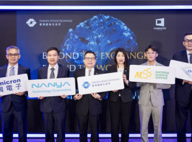 Image: TWSE and Industry Partners Highlight Taiwan's Central Role in the Global AI and Semiconductor Race at COMPUTEX 2026