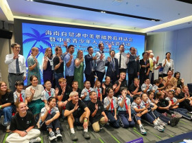 Image: US students discover common ground at Hainan exchange camp