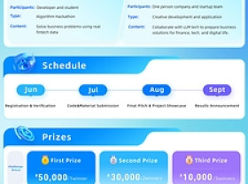 Image: Advanced FinTech AI Competition 2026 Kicks Off to Accelerate AI in Finance