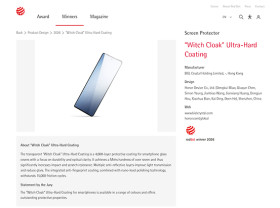 Image: Biel Crystal Wins the World's Preeminent Design Award, Red Dot Product Design of the Year 2026