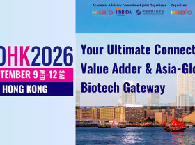 Image: BIOHK2026 (Hong Kong International Biotechnology Conference and Exhibition), 9-12 September, Hong Kong - Connecting Global Leaders in Biotechnology