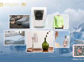 Image: Canton Fair Exhibitors Expand Climate-Adaptive Product Offerings to Meet Changing Global Demand