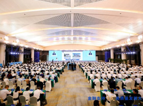 Image: Chongqing Summit Seeks to Bridge Capital and Industry as City Accelerates Economic Transformation