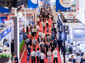 Image: Grandly Launch | wire & Tube China 2026 Opens Visitor Registration