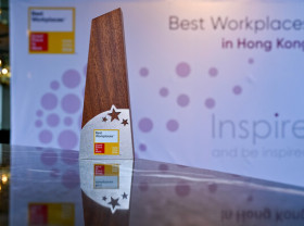 Image: Great Place To Work™ Greater China Celebrates the Best Workplaces™ in Hong Kong 2026