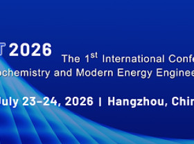 Image: HEMET 2026 Set for July in Hangzhou, Putting Hydrogen and Electrochemical Energy in the Spotlight