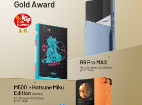 Image: HiBy Products Receive Multiple Honors at VGP 2026 SUMMER