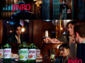 Image: JINRO Unveils First Global Campaign "My Favorite JINRO" with V of BTS