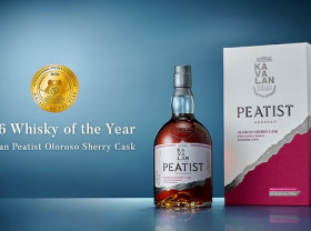 Image: Kavalan Named 'Whisky of the Year' For Second Year Running at IWC 2026