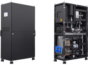 Image: LG ELECTRONICS EARNS NVIDIA AI FACTORY VALIDATION FOR ITS 600KW COOLANT DISTRIBUTION UNIT