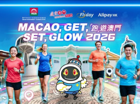 Image: Macao Government Tourism Office Partners with Flyday HK to Present "MACAO, GET, SET, GLOW 2026" Campaign
